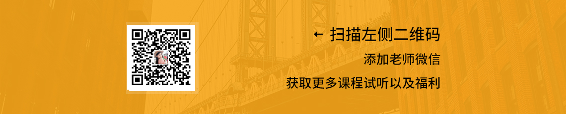 过境公路项目动画演示案例实操添加老师微信，咨询课程，领取资料。