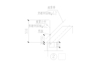 电气工程-防雷大样图