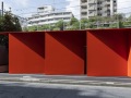 东京“红色折纸”公厕 / Nao Tamura