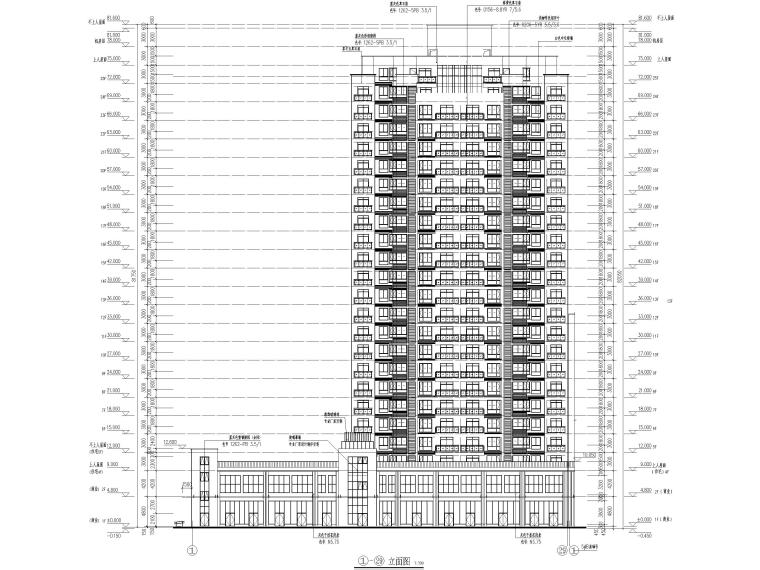 7层建筑结构住宅施工图资料下载-25层剪力墙结构商业住宅施工图(含建筑结构)