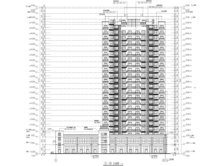 结构建筑施工图住宅资料下载-25层剪力墙结构商业住宅施工图(含建筑结构)