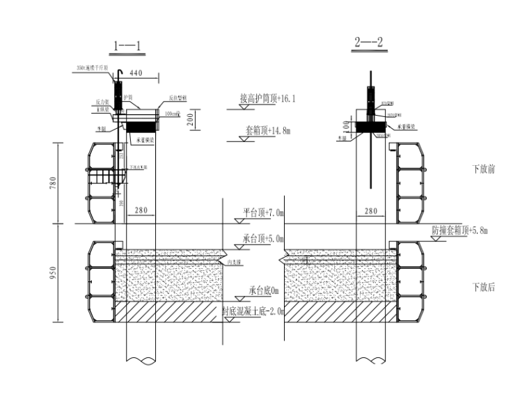 钢箱设计流程资料下载-[浙江]跨海大桥主墩钢套箱施工设计图