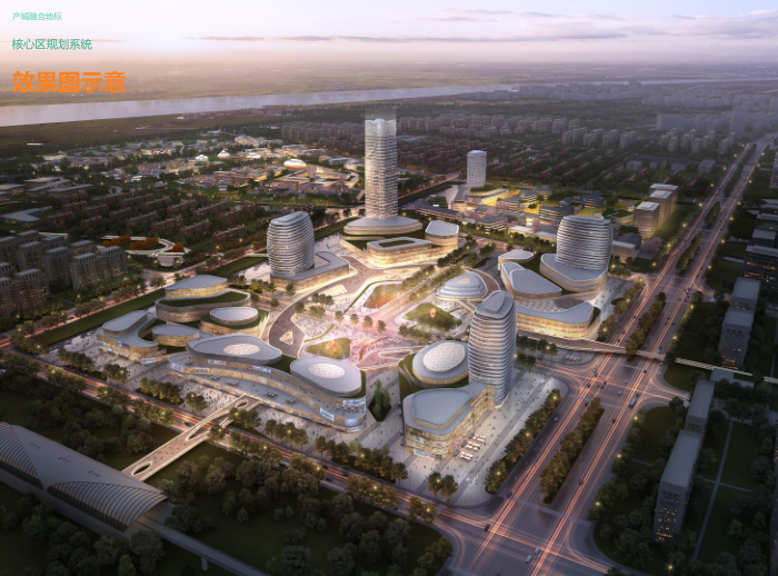 上海长兴岛核心区综合发展概念规划汇报方案