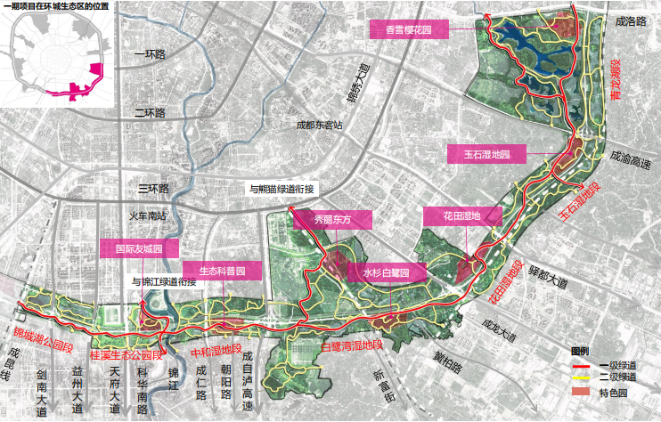 [四川]成都多功能环状生态公园景观设计