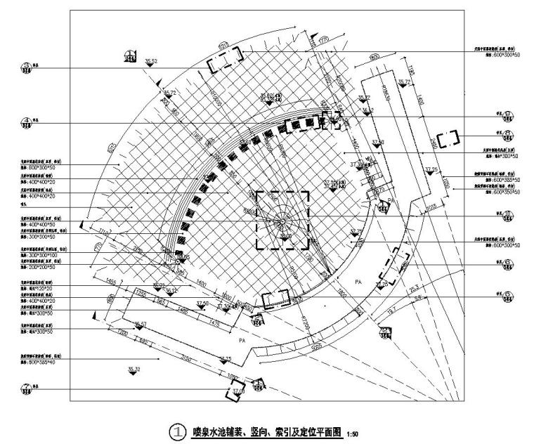 喷泉工程平面资料下载-经典喷泉水池详图设计