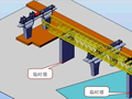 [浙江]跨海大桥架桥机拼装施工技术方案