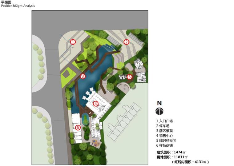 [云南]生态环串联居住区建筑方案设计竞赛-Location Analysis