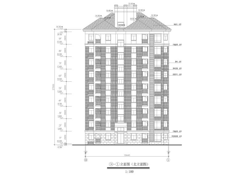 住宅结构施工图平面图资料下载-[安徽]9层框架剪力墙结构住宅全套施工图