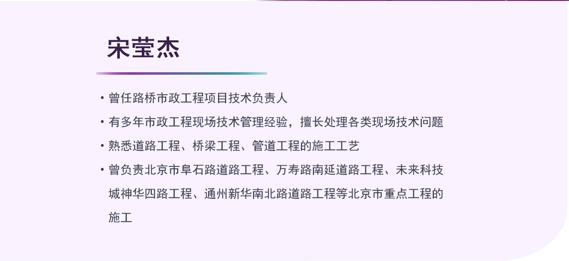 桥梁支座施工,桥梁板式支座,桥梁盆式支座,支座,橡胶支座,桥梁支座,板式橡胶支座,支座更换,支座灌浆