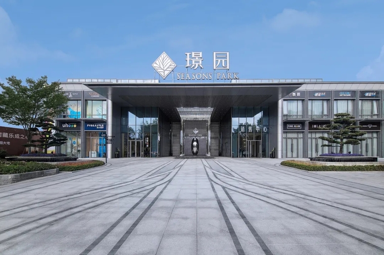 温州中梁·乐清·璟园示范区景观