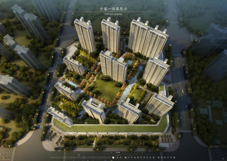 云南住宅模型资料下载-[云南]知名企业高端豪宅住宅中标方案   