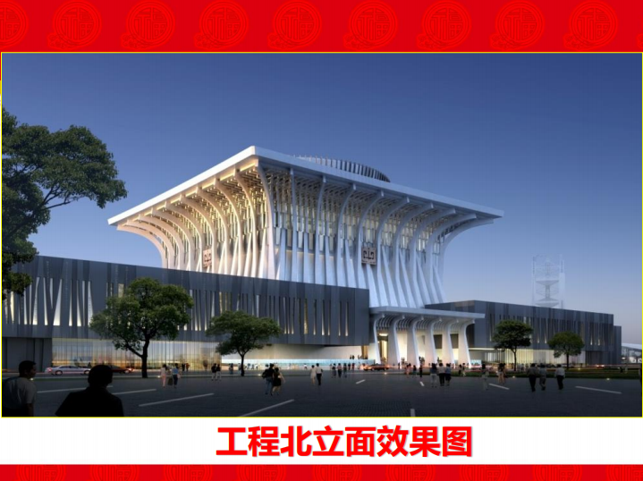 混凝土防碳化保护涂料资料下载-[北京]提高ALC加气混凝土条板安装质量