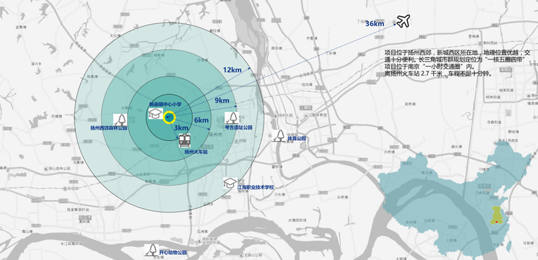 扬州44亩景观深化方案设计_改善型住宅景观-3-区位分析图