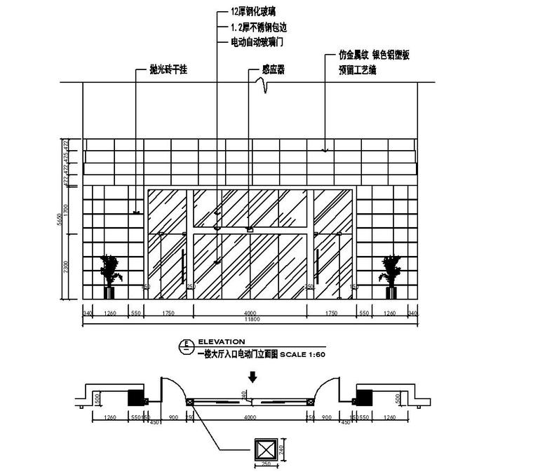 三层现代风格办公楼室内装修施工图设计-一楼大厅入口电动门立面图