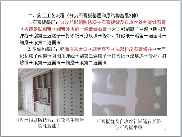 160742gqsvqwegtrodqnm6.png