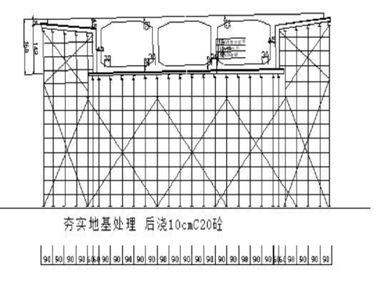 现浇箱梁施工技术方案-地基夯实