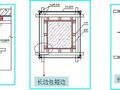 施工员还不知道模板怎么验收，这份图文木工