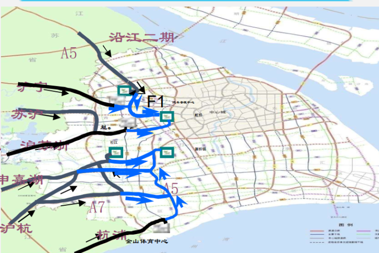 智能技术在道路工程中应用的现状与前景-交通