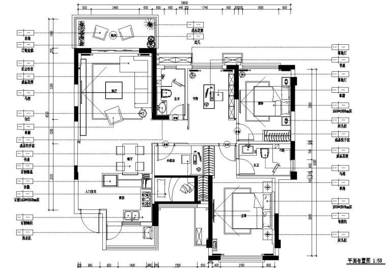 2020北欧风格资料下载-北欧风格四室两厅样板房施工图+效果图