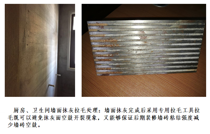 名企河南区域优秀做法强制推广汇总(图文)