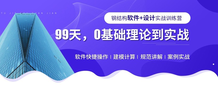 2020最后100天做什么？建议阅读此篇！-钢套页面头图改.jpg