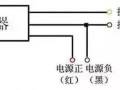 弱电工程网络摄像机拾音器知识及安装教程