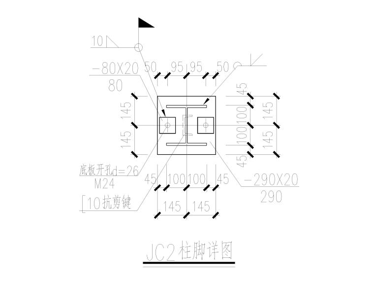 [山东]门式刚架结构入库PDI车间全套图2017-柱脚详图