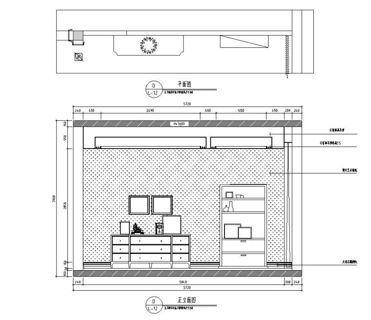 欧式风格整体家居施工图设计-立面图5