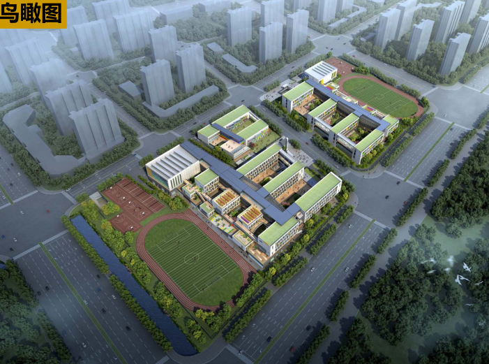 中小学幼儿园施工项目管理资料下载-南京孟北站地块中小学幼儿园投标方案二2019