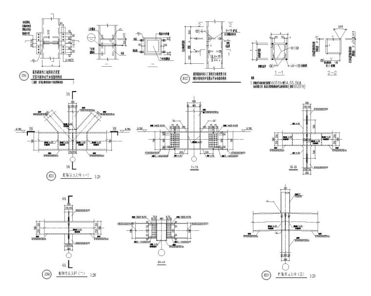 钢节点节点大样资料下载-钢桁架节点大样图CAD