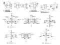 钢桁架节点大样图CAD