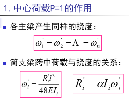 某汽车生产基地全套施工图纸汇总(文末干货)_26