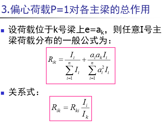 某汽车生产基地全套施工图纸汇总(文末干货)_34