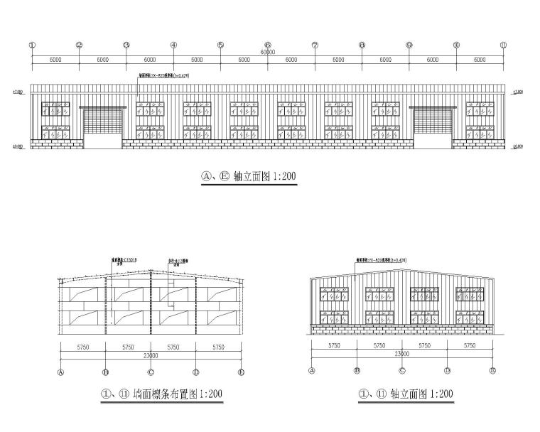 单跨钢结构屋面资料下载-23米单跨二层钢结构厂房结构初设施工图CAD