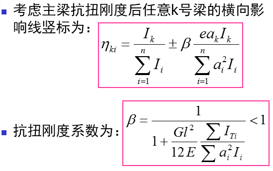 某汽车生产基地全套施工图纸汇总(文末干货)_43