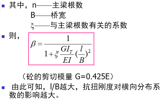 某汽车生产基地全套施工图纸汇总(文末干货)_47