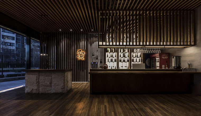 唐山和悦日料餐厅