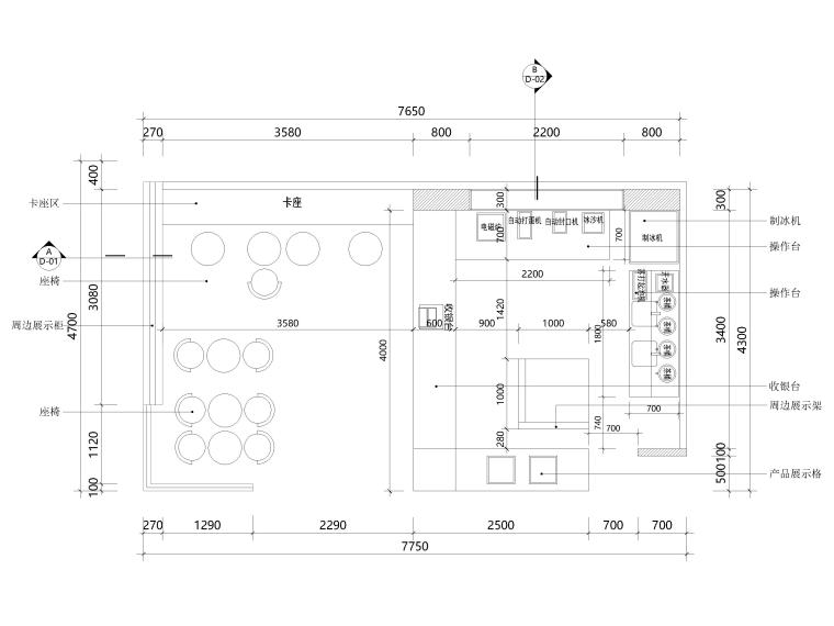 奶茶店室内CAD施工图资料下载-[广州]32㎡柠乐奶茶店样板间装修设计施工图
