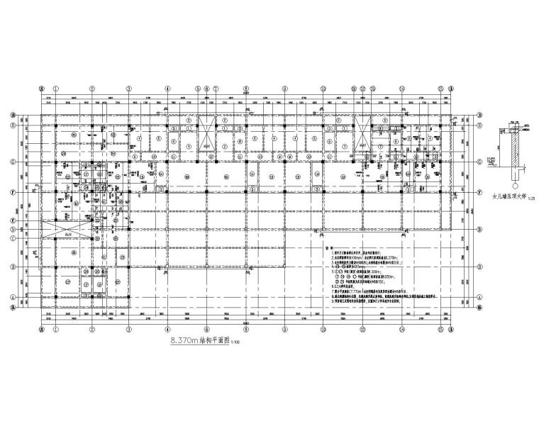 框架结构四层建筑图资料下载-某四层商业建筑混凝土框架结构施工图CAD