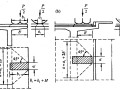 混凝土简支梁桥的设计计算（134页）