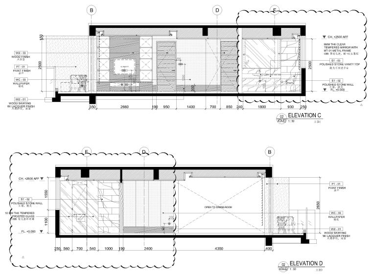 [三亚]山海天120㎡现代两居公寓设计施工图-样板间立面图2