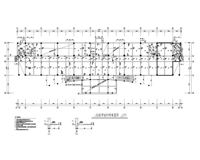 混凝土防碳化保护涂料资料下载-某七层混凝土框架结构办公楼施工图CAD