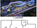 武汉梦时代广场室内乐园主体结构设计