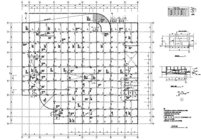 商城建筑结构设计资料下载-某六层商业商城混凝土框架结构施工图CAD