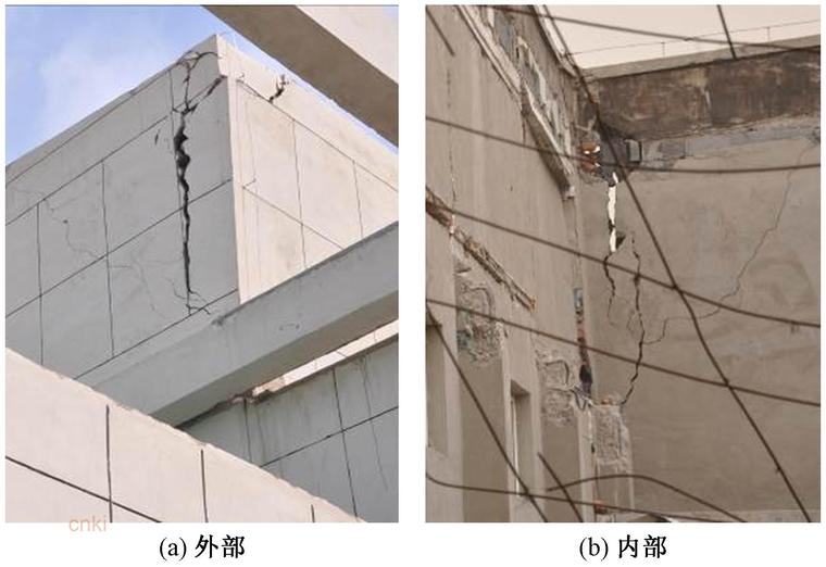 厂房屋顶防雷做法资料下载-某试验厂房屋顶垮塌分析研究2020