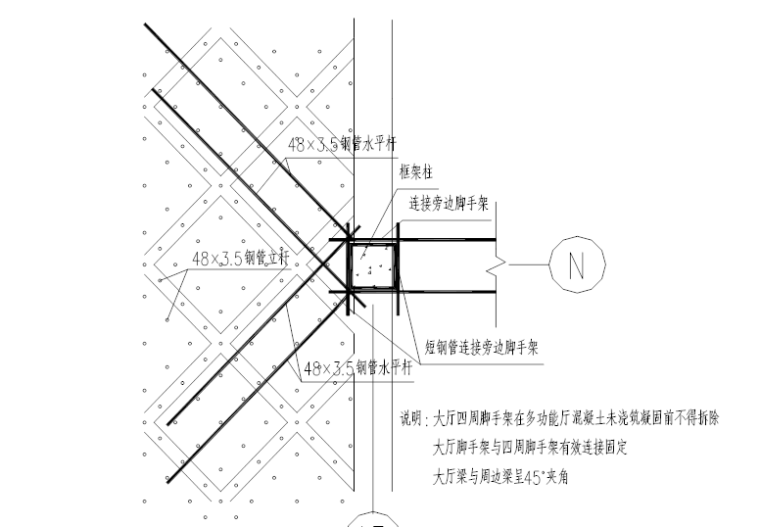 36层大厅屋面高大模板支架安全专项施工方案-04 抱柱固定平面布置图