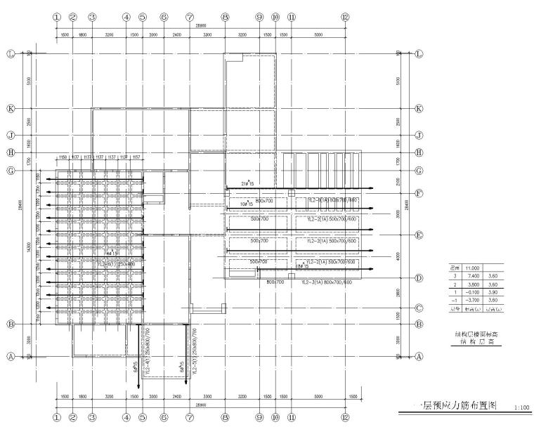 2层框架结构建施工图资料下载-北京三层公建预应力混凝土结构施工图CAD
