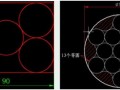 ​CAD制图初学入门攻略：缩放（SCALE）命令