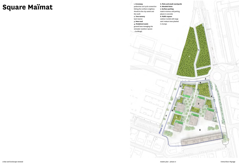 法国Square Ma?mat住宅区翻新-法国Square Ma?mat住宅区翻新平面图