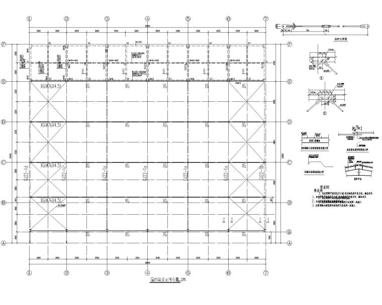 旅游汽车营地cad资料下载-某单坡单跨高档汽车展厅钢结构施工图CAD